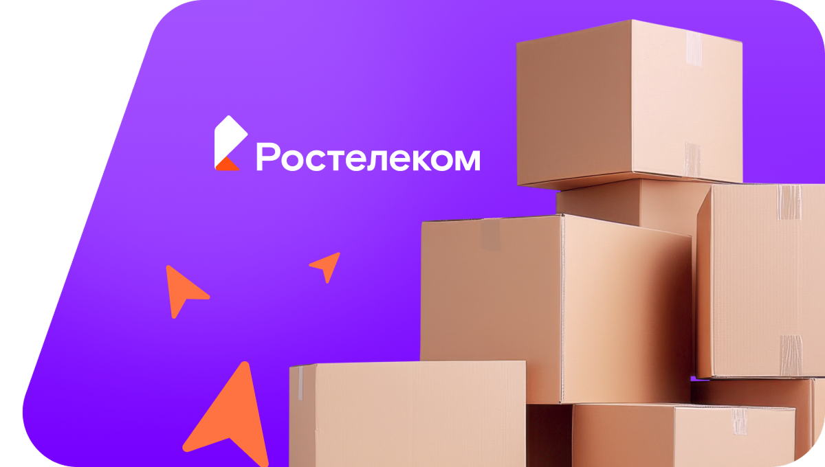 Переезд в новую квартирув посёлок городского типа Красносельский (Краснодарский край)